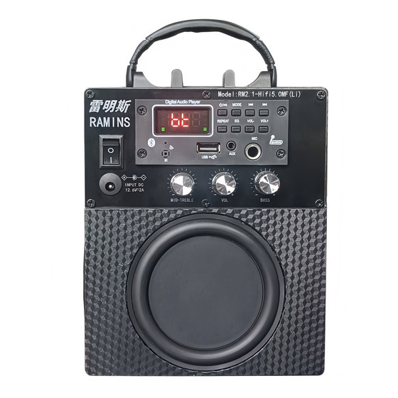 手提露营音箱高保真2.1立体声数字音响HIFI蓝牙发烧KTV充电低音炮