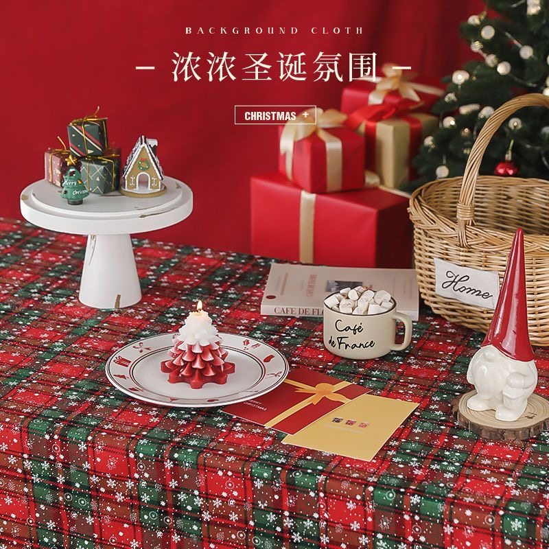 红色圣诞风氛围桌布新年茶几布轻奢高级感长方形过年绒布餐桌布艺,淘宝优惠券,粉丝福利购,淘宝优惠卷