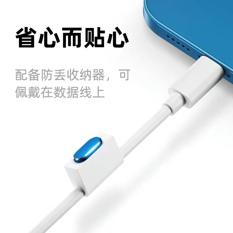 苹果12Pro Max通用防尘塞iPhone13Pro手机11pro金属XS电源塞XR充电口堵头iPhoneX防水7Plus电源8p插孔XR配件 - 图3