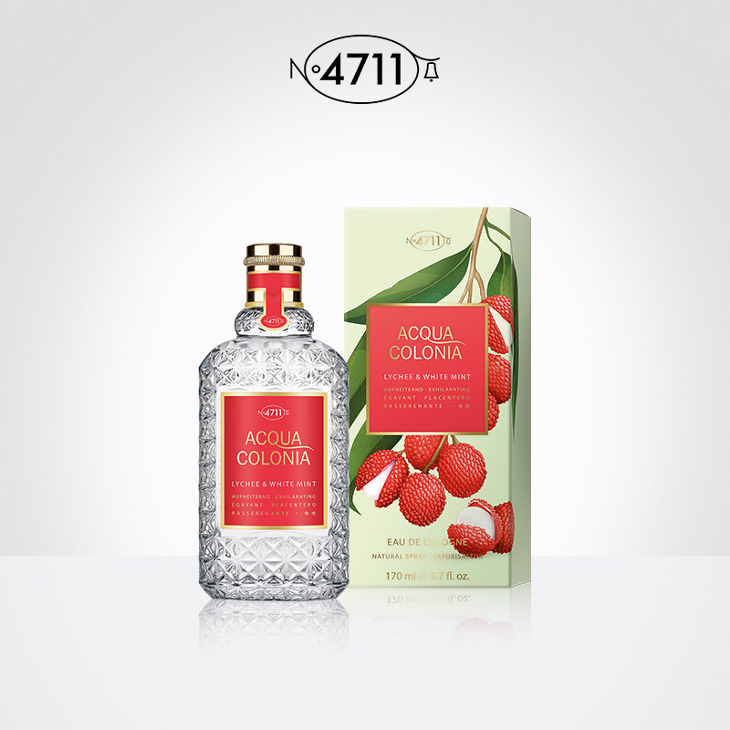 德国科隆4711香水古龙荔枝红橙罗勒 兴美化妆品香水