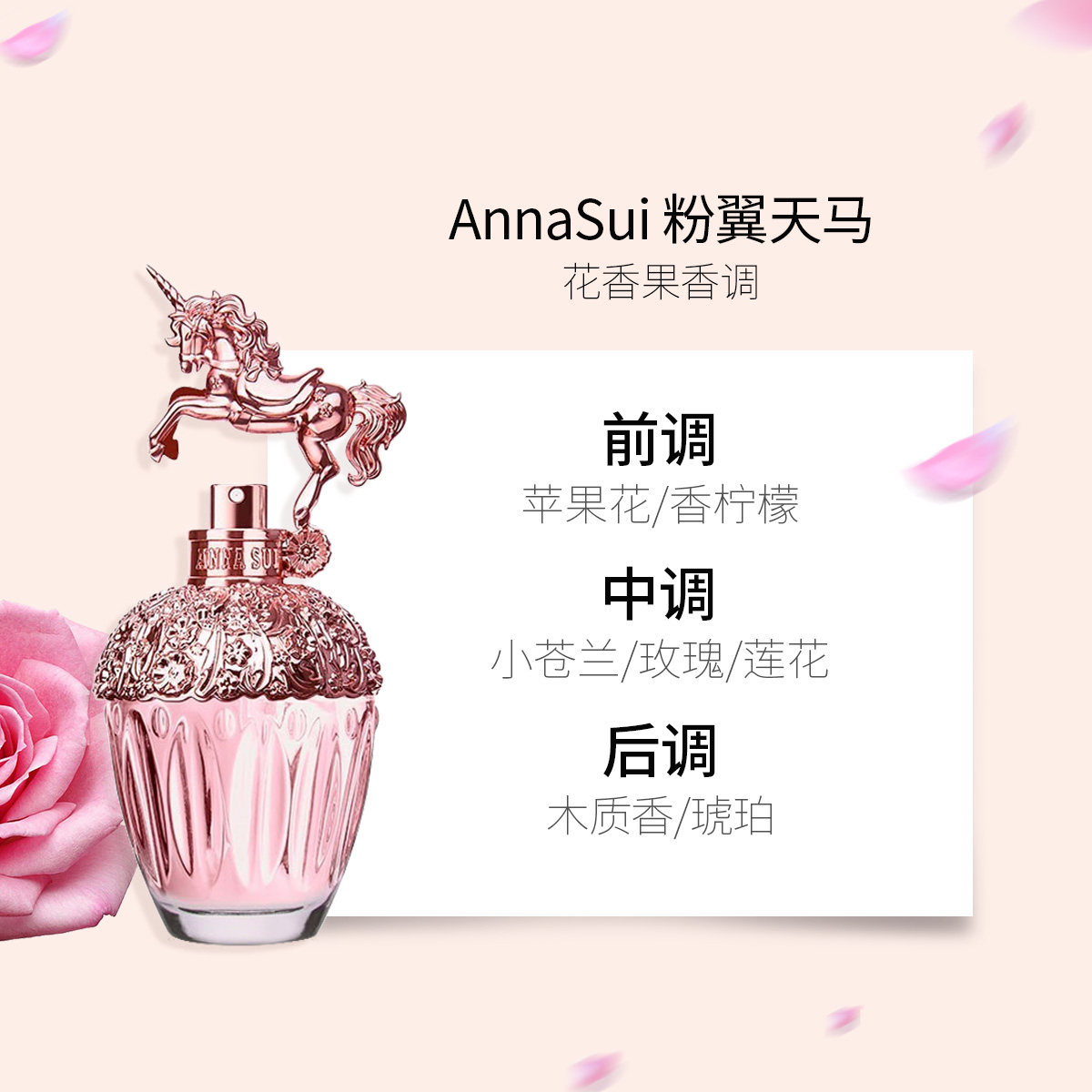  兴美化妆品香水