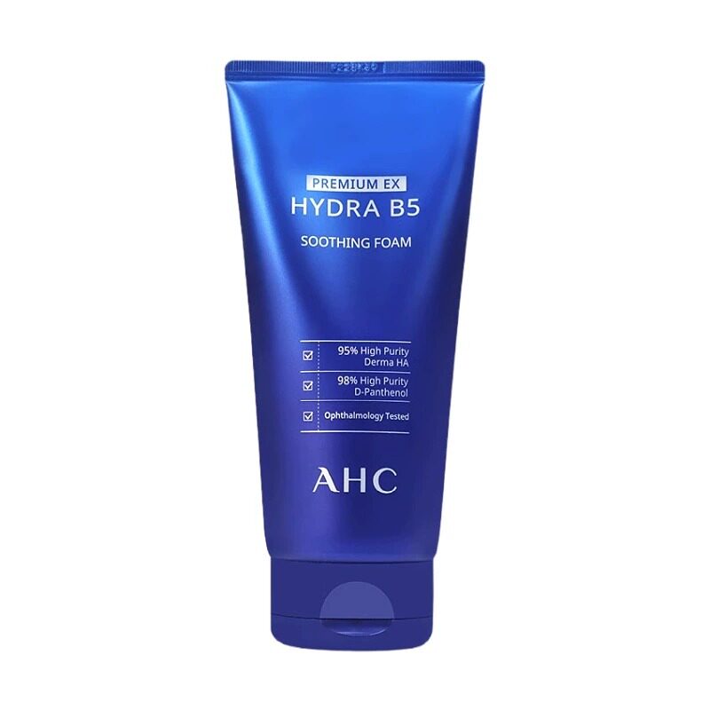  兴美化妆品洁面