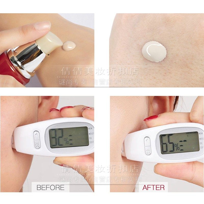 谜尚大红经典版老款韩国底妆bb霜 兴美化妆品BB霜