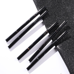 玛丽黛佳雾眉笔