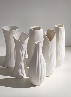 现代陶瓷花瓶小清新干花满天星简约水培客厅卧室餐桌摆件家居装饰