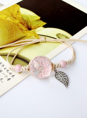 干花植物标本水晶玻璃森系手链