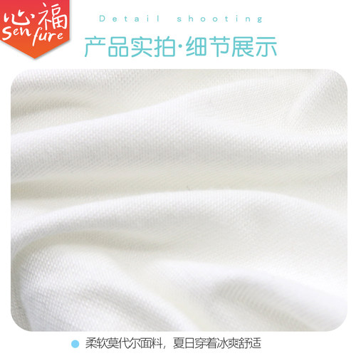 少女内衣学生文胸女生微胖女童发育期小学生初中生运动背心一阶段 - 图3