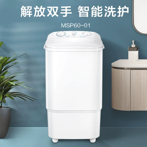 Полуавтоматический домашний артефакт Lazy Artifact Маленький мини-кисти для обувной машины MSP60-01