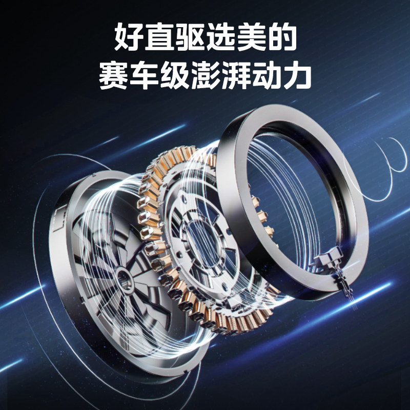  美的洗衣机洗衣机