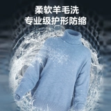 Midea 10 кг барабанной стиральной машины Чиновник полностью автоматический домашний инвертор с большой стерилизацией и эливацией All -In -One v11f