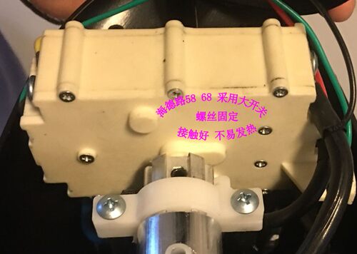 海德路ET58 ET68 12v电动推进器电动马达橡皮艇冲锋舟 船外机 - 图3