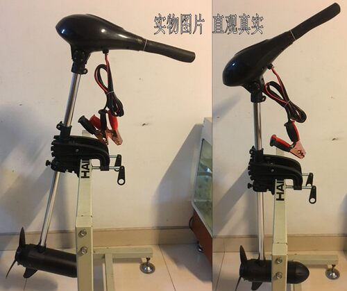 海德路ET58 ET68 12v电动推进器电动马达橡皮艇冲锋舟 船外机 - 图2