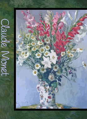 数字油画diy手工填充名人名画莫奈雏菊花束绘画涂色画装饰