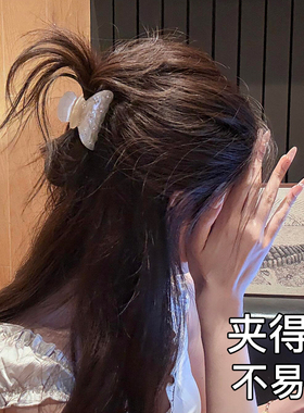 贵感千金~小香风满天星闪钻抓夹