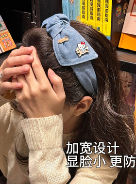 甜酷秋冬！可爱牛仔猫蝴蝶结发箍
