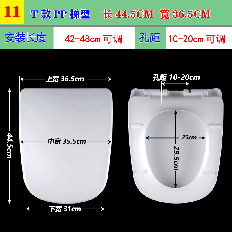 惠达马桶盖缓降加厚适配HDC191坐便盖6002盖子坐圈165老式厕所板 - 图2