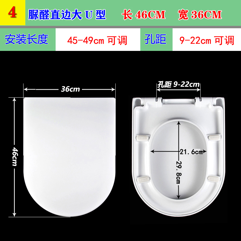 通用浪鲸SSWW马桶盖中陶CTO坐便盖板加厚VOU型方形老式厕所板1023 - 图0