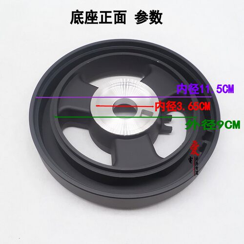 适用万和燃气灶配件C1-L06X C2-L325ZW火盖分火器C1-B06X-12T火盖 - 图1