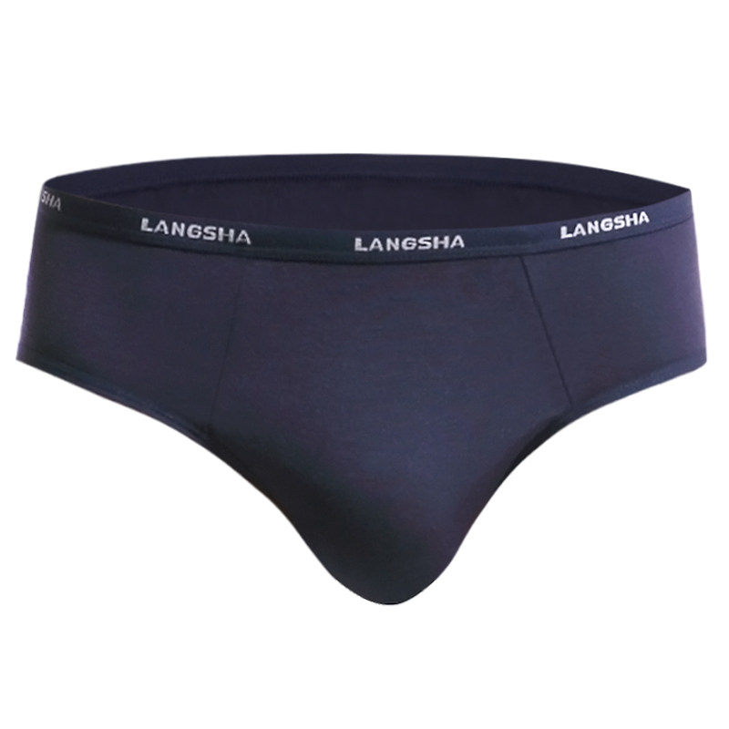 浪莎男士三角内裤男竹纤维冰丝透气短裤头夏季薄款大码男生底裤衩,淘宝优惠券,粉丝福利购,淘宝优惠卷