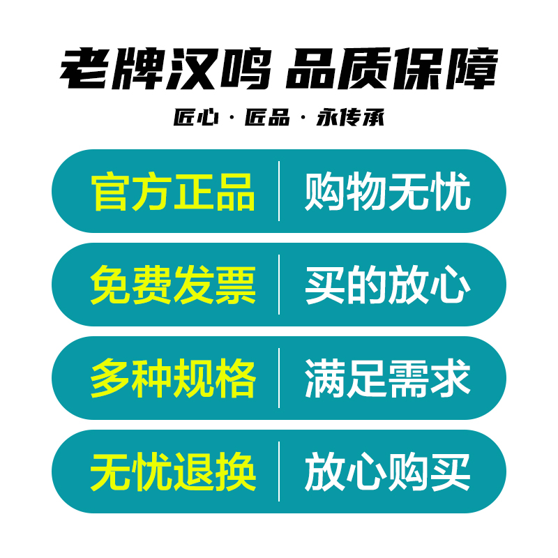 汉鸣左牙螺旋丝锥反牙丝攻M3 M4 M5 M6 M8 M10盲孔机用倒牙丝锥-图3