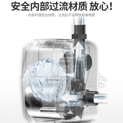 家用自来水增压泵全自动静音热水器加压泵抽水水泵小型管道自吸泵 - 图3