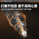 Electric grinder base bracket handheld electric grinder polishing artifact cutting tool electric diamond jade jade carving