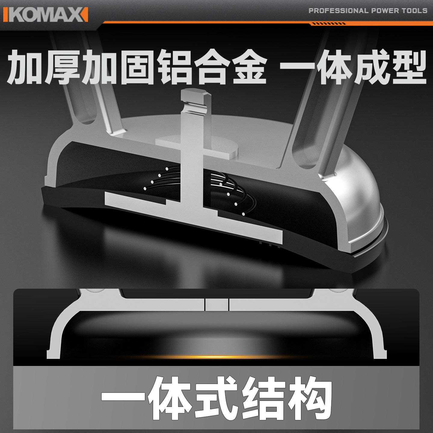 吸盘汽车凹陷修复神器钣金修复工具车门强力小无痕车坑吸拔器维修,淘宝优惠券,粉丝福利购,淘宝优惠卷