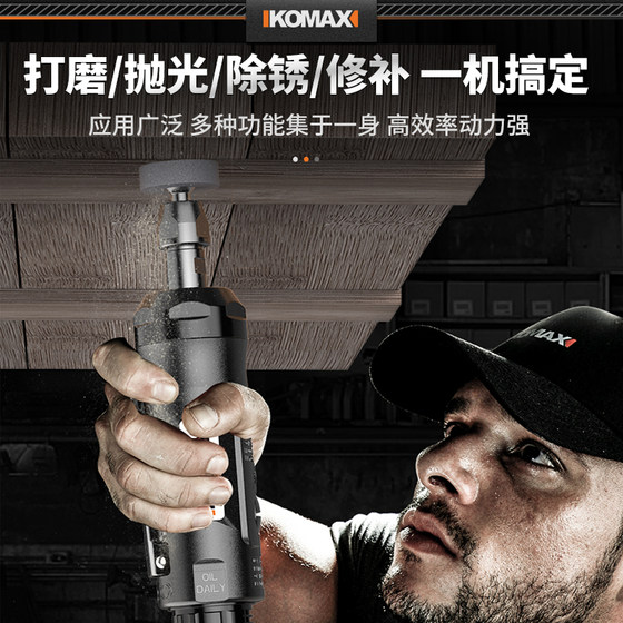 Small handheld industrial grade tire repair and grinding machine