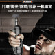 Small handheld industrial grade tire repair and grinding machine