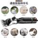 Wool clipper electric shearing machine wool shaving tool