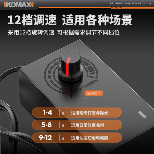 迷你小型磨刀机电动砂轮机台式双砂轮磨刀神器家用打磨除锈抛光机 - 图3