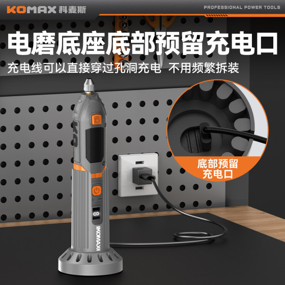 Electric grinder base bracket handheld electric grinder polishing artifact cutting tool electric diamond jade jade carving