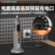 Electric grinder base bracket handheld electric grinder polishing artifact cutting tool electric diamond jade jade carving