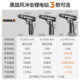 Germany's powerful multifunctional lithium electric impact drill pistol drill