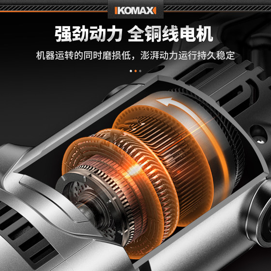 Cement vibrator industrial grade 220V portable construction site concrete vibrator construction engineering small vibrator