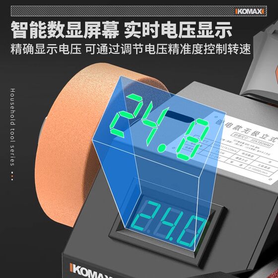 Knife sharpening machine, fully automatic small knife sharpening artifact, multi-functional