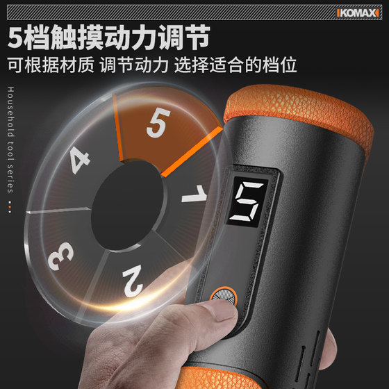 Electric grinder handheld electric grinder polishing artifact wood core jade jade carving and cutting tool small electric drill