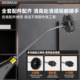 Household high-temperature and high-pressure steam cleaner, professional disinfection tool, convenient cleaning of air-conditioning, home appliances, kitchen range hoods