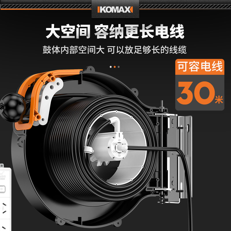电鼓卷线器自动伸缩卷管器悬挂式卷盘器铜芯线国标电缆收线器工具,淘宝优惠券,粉丝福利购,淘宝优惠卷