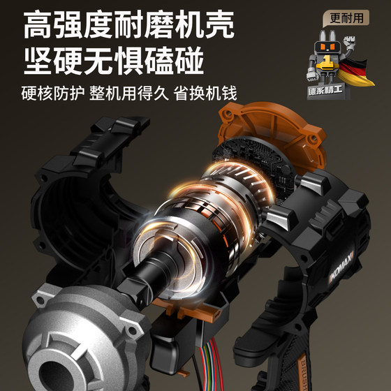 Electric wrench brushless impact high torque tire auto repair electric wind cannon stand lithium battery rechargeable power tool wrench