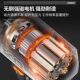 Brushless screwdriver machine household rechargeable high torque screwdriver handheld multi-function impact electric screwdriver electric screwdriver