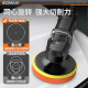 Car polishing machine handheld flat glaze sealing waxing machine paint glass scratch repair special beauty waxing tool
