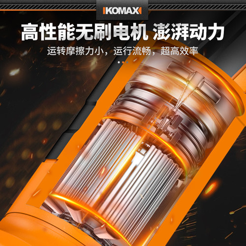 电动剪刀充电式强力园林果树修枝剪剪树锂电剪树枝电剪子剪枝神器 - 图3