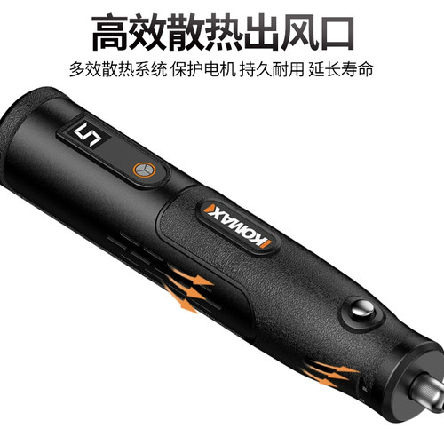 电磨机小型手持抛光神器玉石木雕电动打磨机迷你电钻切割雕刻工具 - 图3