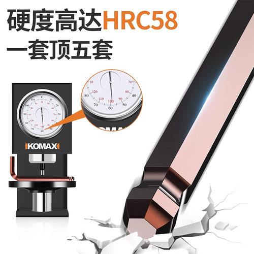 内六角扳手套装六棱内六方梅花6角螺丝刀工具大全扳手自动六边形 - 图2