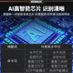 Infrared laser flooring instrument wall mounting instrument