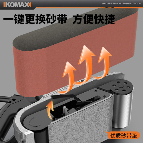 坦克砂带机大功率木工打磨机手提式小型电动打磨抛光机平面砂光机 - 图0
