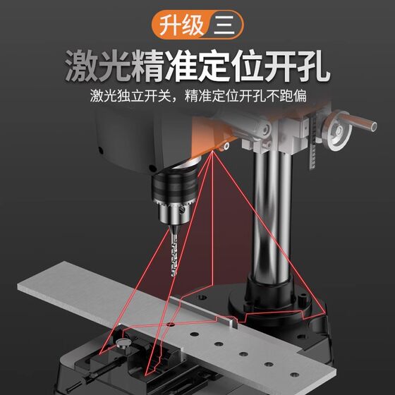 Brushless digital display bench drill small household 220v industrial grade drilling machine milling machine multi-function high-precision drilling machine table