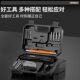 Electric screwdriver rechargeable household small mini multi-functional electric screwdriver precision screwdriver tool set