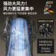 Brushless storm machine lithium battery backpack high-power industrial grade strong leaf blowing violent turbine blower dust blower